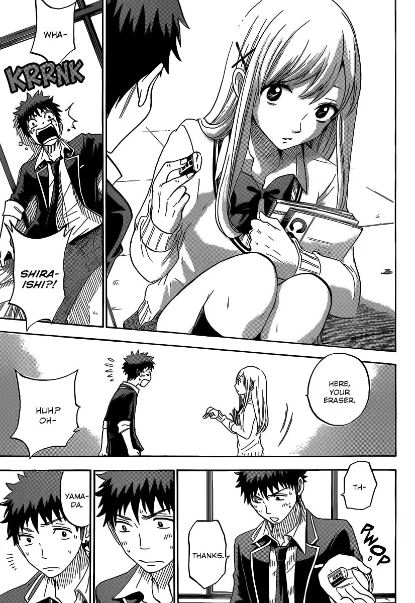 Yamada-kun to 7-nin no Majo Chapter 69 16